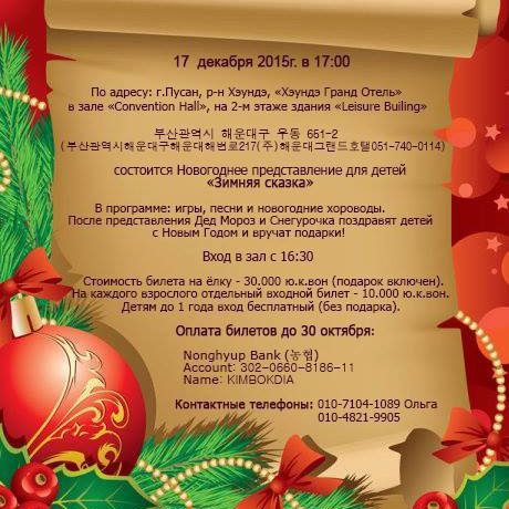 12079445_10203520191685929_7014538530921233461_n