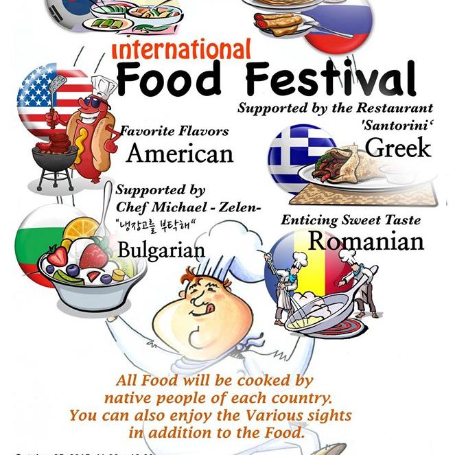 12138337_1009520075779824_8731483624458859705_o