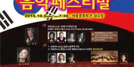 201510011348_61170009892333_1