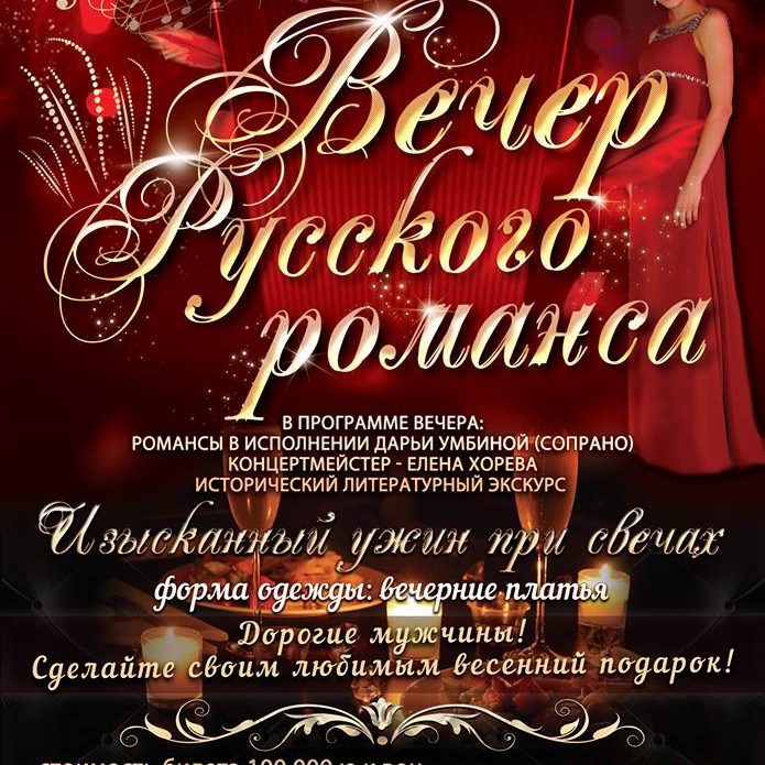 940825_427127580821077_4437971138698801206_n