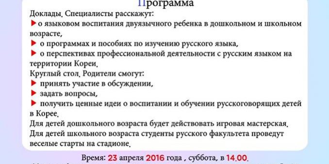 13007346_10153950622901023_7551584017034825017_n