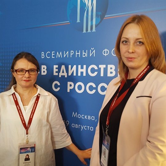 14212157_1231647953526753_7697260144834008625_n