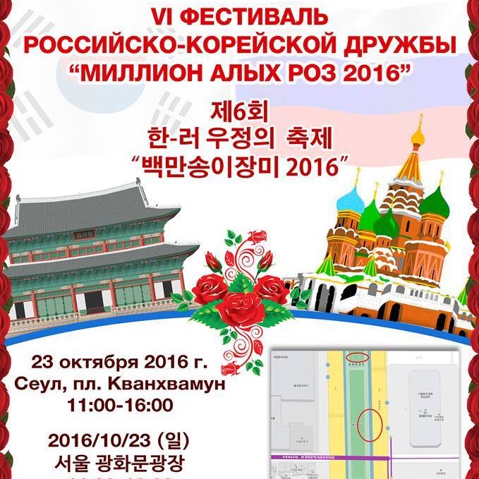 14650178_1275511005807114_8046647392524035209_n