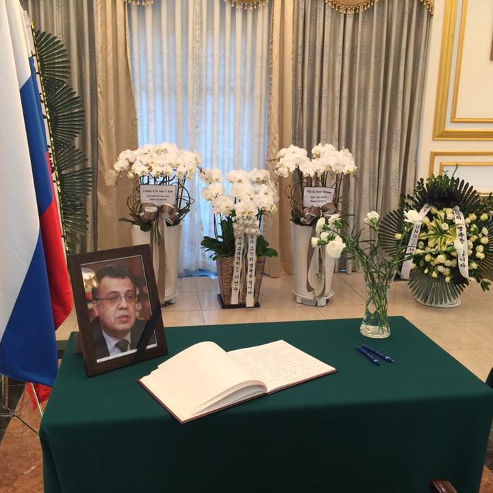 15621902_1894866220726370_8972031574560822029_n1