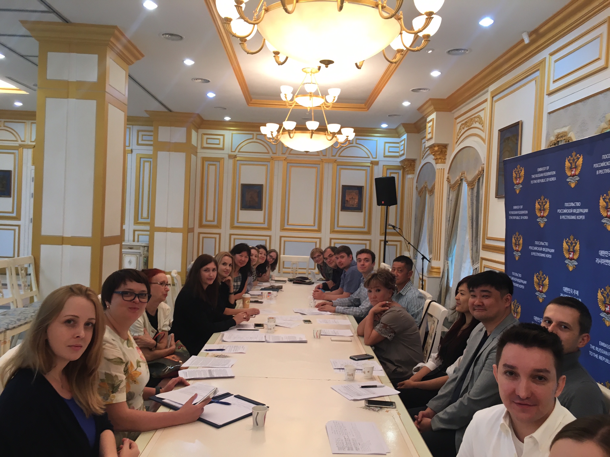 КСОРС Кореи готовится к ежегодной всекорейской конференции.
