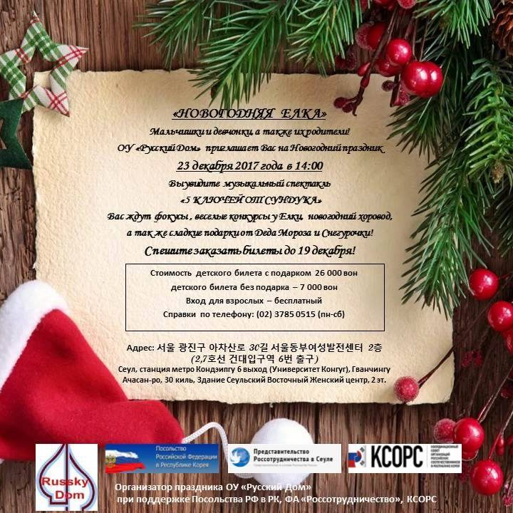 23795793_1114063665362991_8846531901225116239_n