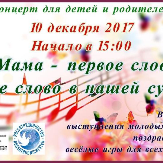 24312611_1463766260410870_5638993323072598675_n