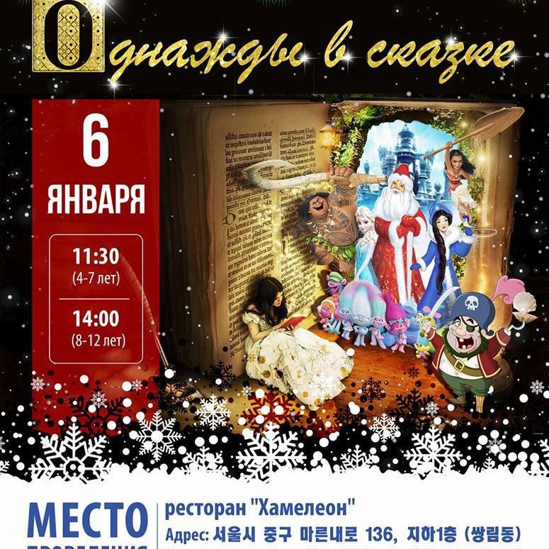 24993428_618444438330712_4024572205575312107_n