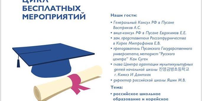 24232736_1810701412560862_2214763129906481002_n