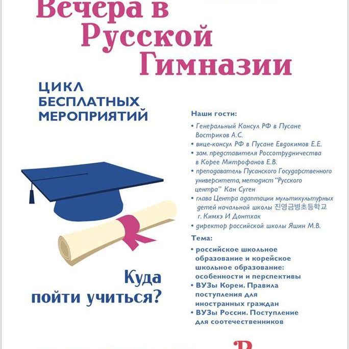 24232736_1810701412560862_2214763129906481002_n