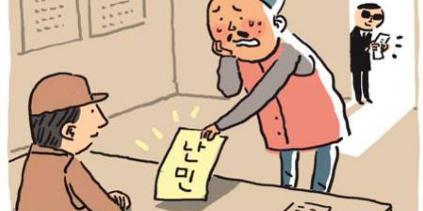 787ae9ec9023a82f5aa7e4c1a64f73cb_L