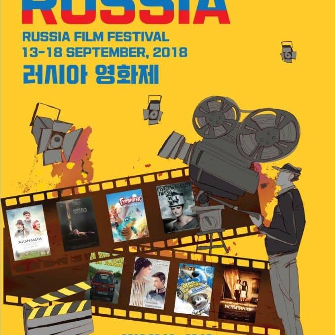 41344163_2111103722247834_7453322899282198528_n