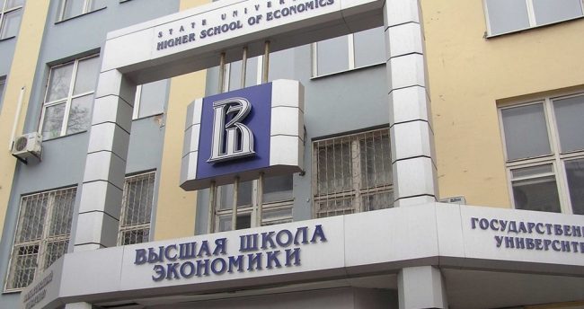 high_school_economics