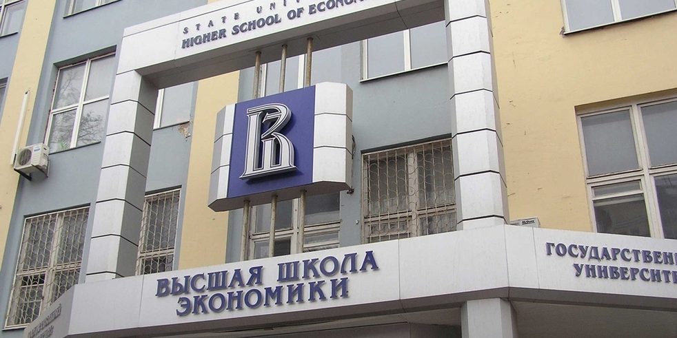high_school_economics