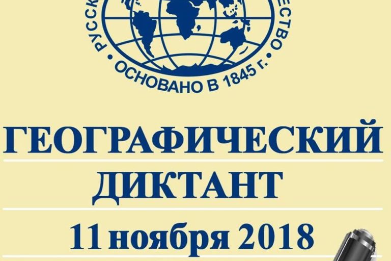 40984423_2270262586336438_5934942945286291456_n