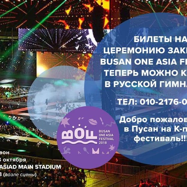 43375241_2157527691182232_5562295682716401664_o