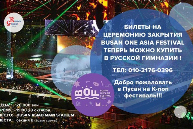 43375241_2157527691182232_5562295682716401664_o