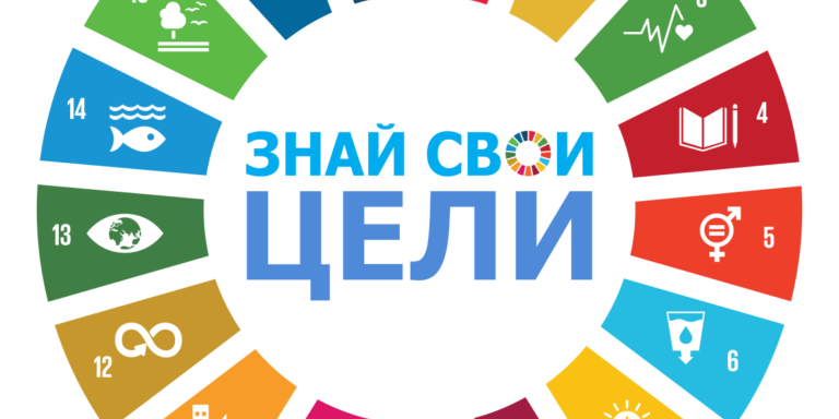 Znak-kampanii-768×768