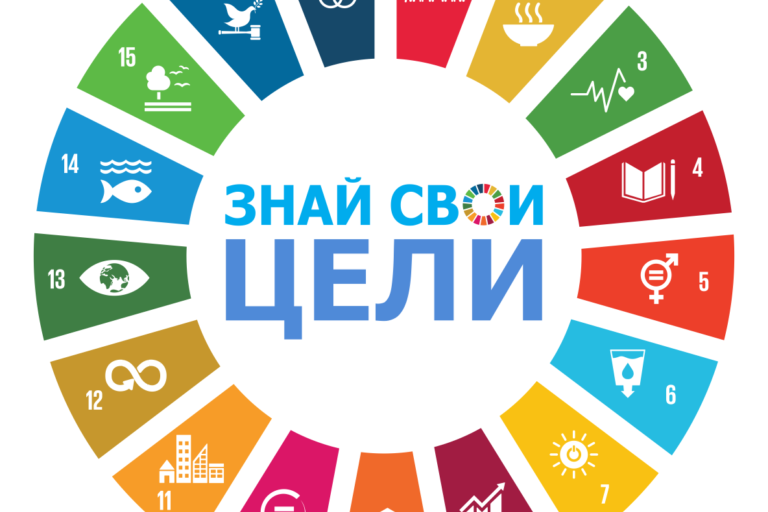 Znak-kampanii-768×768