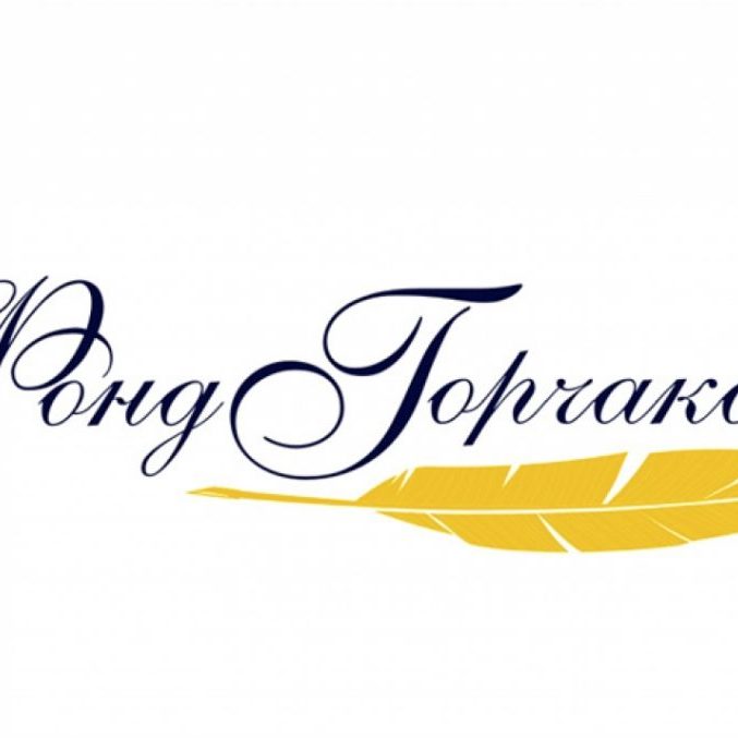 bfef6034dab7e57f223e48f4dcf3e90d_XL