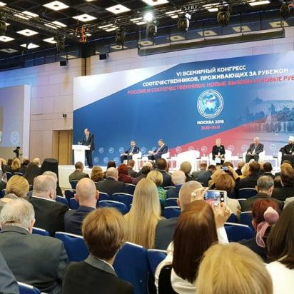 45057868_10215682114983935_788137244824174592_o