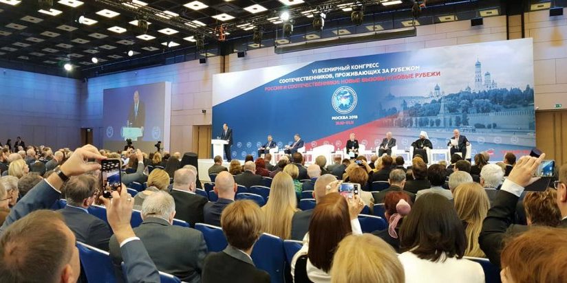 45057868_10215682114983935_788137244824174592_o