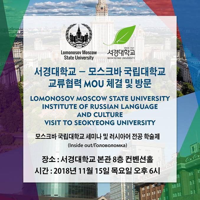 45874250_10156562389781023_6015643714330820608_n