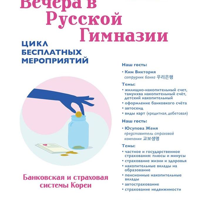 46458107_2180919655509702_8436175780710449152_n