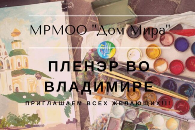 kartinka_dlya_afishi