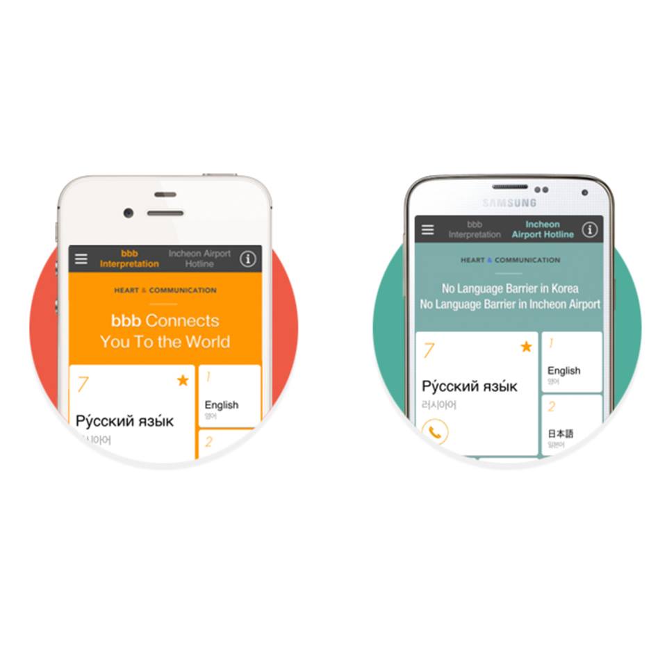 50461289_1143045395862749_3765093869272694784_n