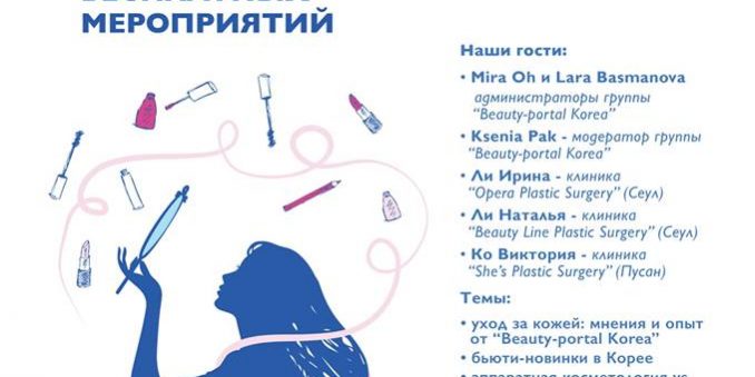 51857073_2231733930428274_4764163653857443840_n