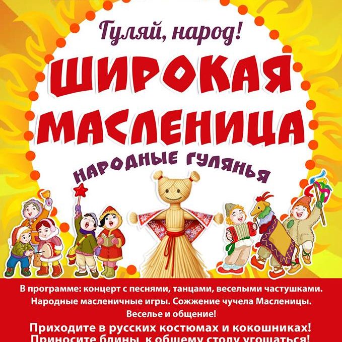 52845360_1427976684003971_303796338359795712_n