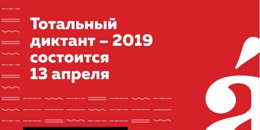 bccf0ff547c3edfffc8b2c236a0ede34