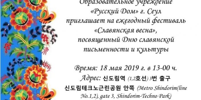 d4de8145-9c56-44af-b75e-84faf8653a01