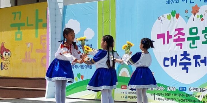 59536450_2285038345097832_3615249933558349824_n