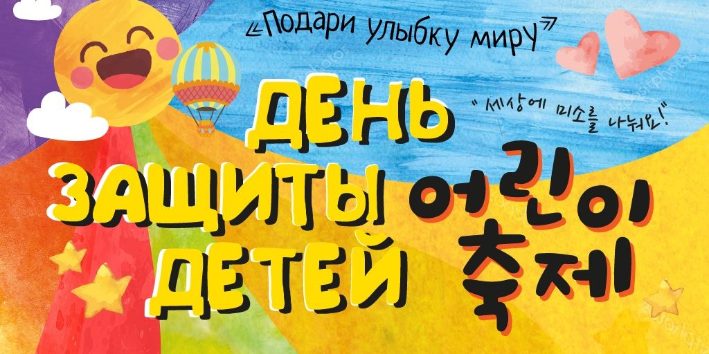 60119407_909518462556640_5619865170948915200_o