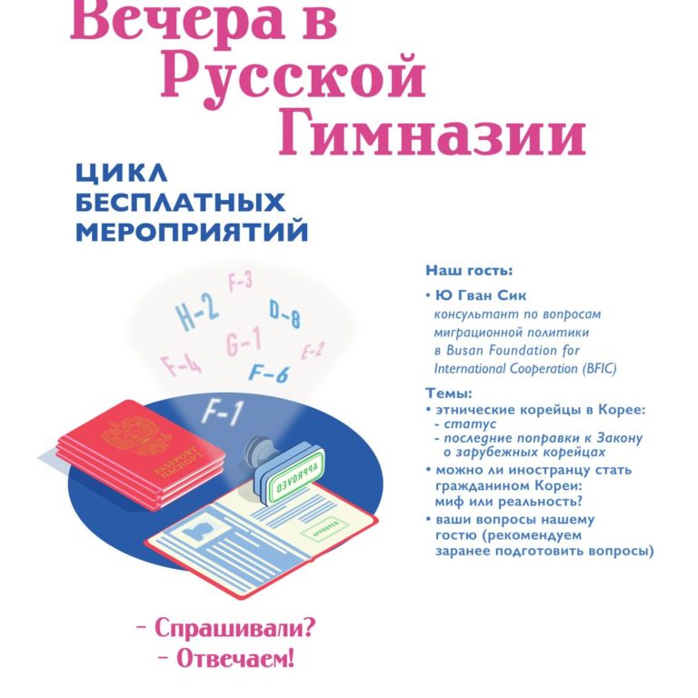 1f6a9a24-39f2-4e29-b6a8-81e07387bbb5