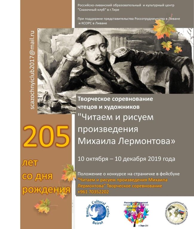 71512396_2461500487262817_7193062849105625088_n