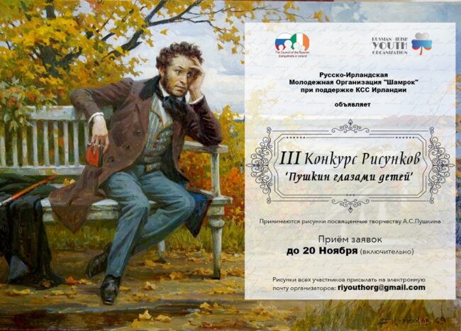 71848508_1548337028641336_3147643508169375744_n