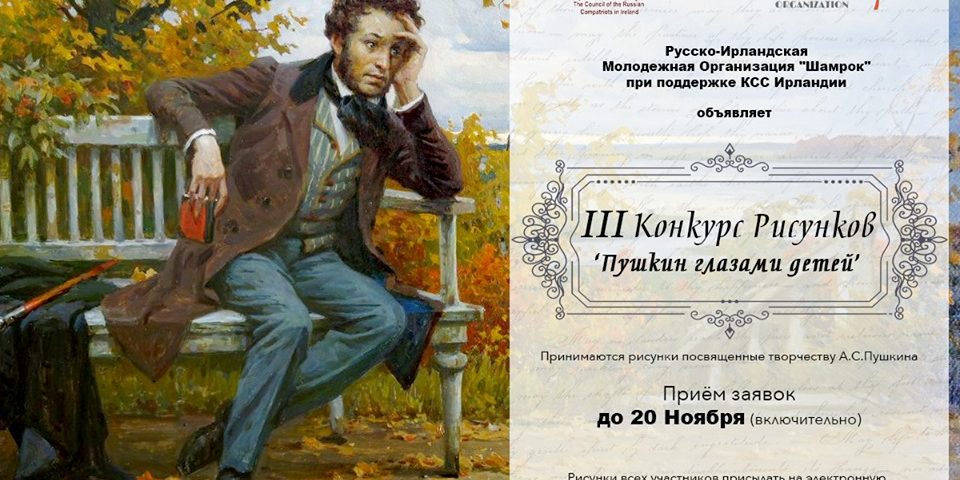 71848508_1548337028641336_3147643508169375744_n