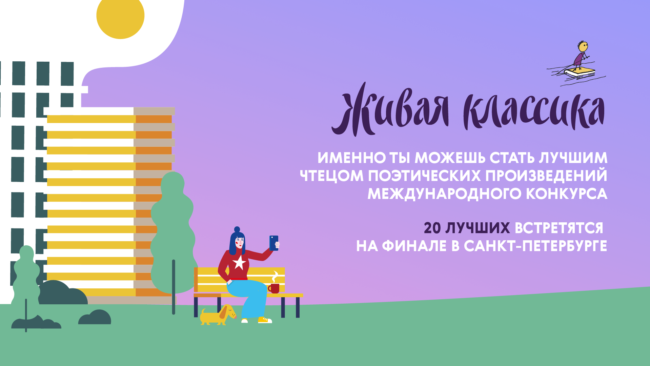 74593558_3396463597038200_5820552835024027648_o