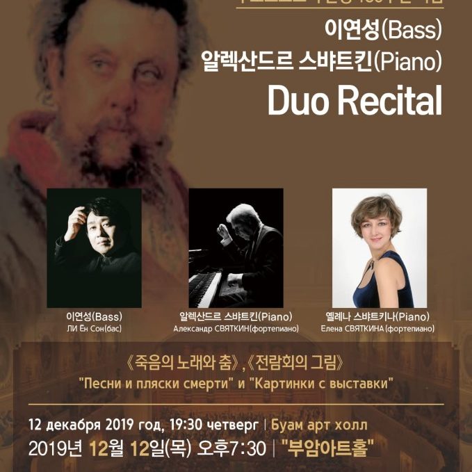 KakaoTalk_20191117_201044987