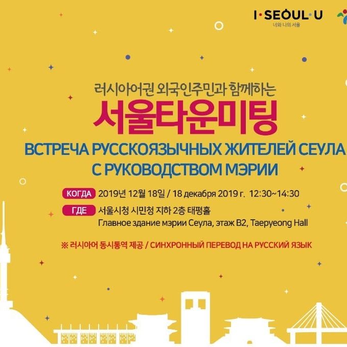 79373687_2543300352549617_525425829178507264_n