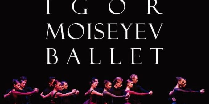 85140871_10157758623391023_3683932318956781568_n