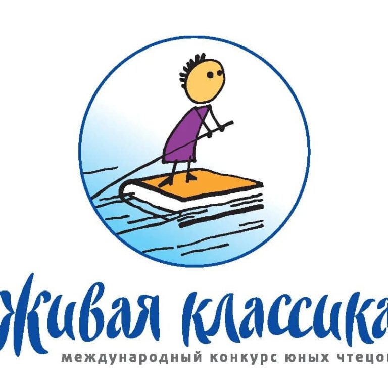 87570756_2522214024713595_7249728362686447616_n