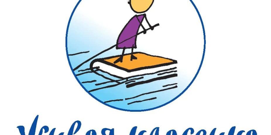 87570756_2522214024713595_7249728362686447616_n