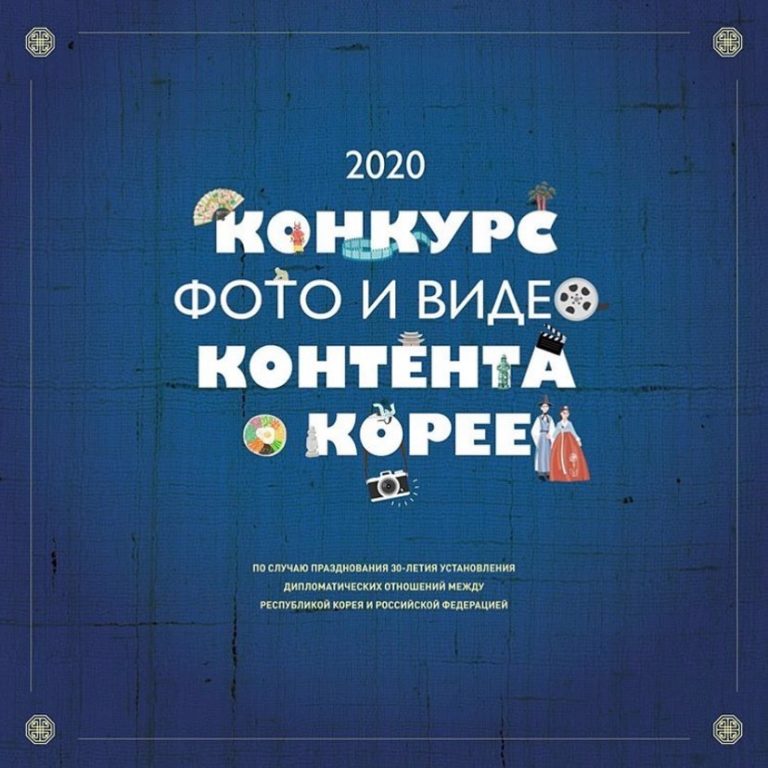 89278372_3739659686073981_4798706460911468544_n