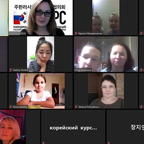 москва лекция 23.04