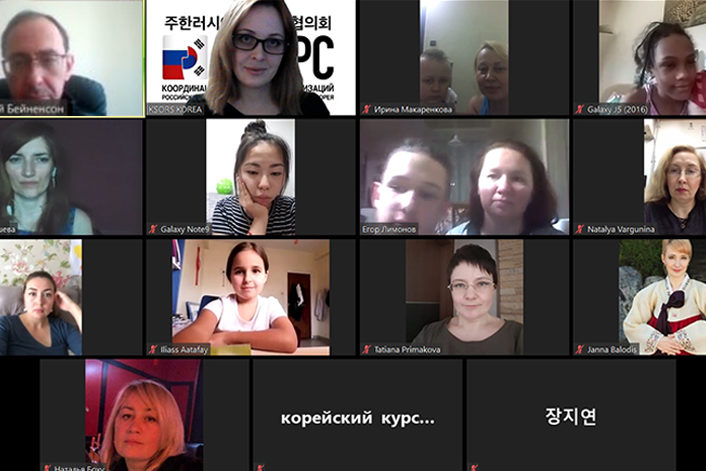 москва лекция 23.04