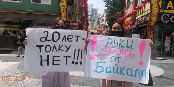 109111894_705317563358174_4081023280815303673_n